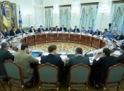 "Чтобы хотелось жить в Украине": какие реформы в приоритете у Зеленского