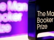 Букеровская премия 2018: названы все финалисты литературной премии