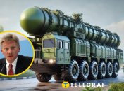 Иллюстративное изображение