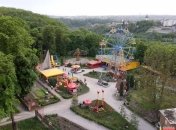 Парк развлечений в Каменце