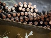 Пограничники обнаружили тайники с боеприпасами, сигаретами и черной икрой