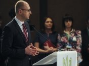 Яценюк поручил привлечь лучших адвокатов мира для исков к России