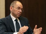 Стало известно, когда Украина сможет получить первую вакцину от коронавируса