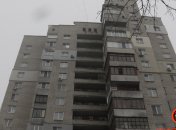 В Днепре девушка-самоубийца погибла, упав прохожему на голову: подробности и фото с места 