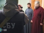 Объявление подозрения митрополиту