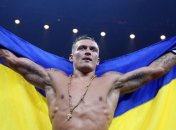 Официально. Бой Усик - Гассиев состоится в Москве