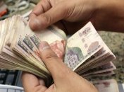 Украинцы пытались провезти через КПВВ на Донбассе египетские фунты