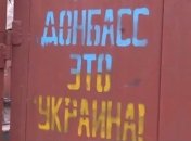 "Боевые еноты" рассказали о дне тишины в Песках