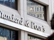 S&P улучшило прогноз по экономике Украины
