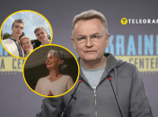 Андрей Садовой