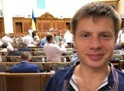 Комитет ПАСЕ проведет консультацию в Украине