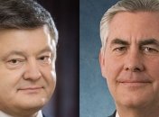 Президент обсудил с госсекретарем США противодействие российской агрессии