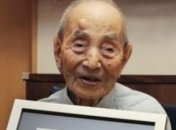 В Японии умер самый старый мужчина планеты