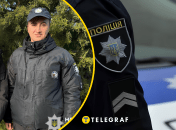 Колаж "Телеграфу"