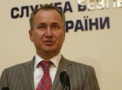 Глава СБУ озвучил версии гибели Захарченко