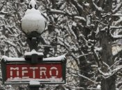 В парижском метро заблокирован поезд с пассажирами