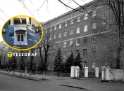 Днепропетровский роддом №1