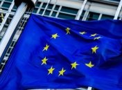 ЕС: Законопроект об "убийстве" НАБУ противоречит безвизу