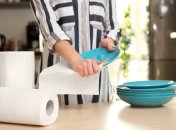 Экономьте средства легко!