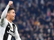 Роналду пропустит матч с Аяксом в Лиге чемпионов