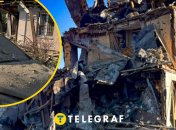 ГСЧС Украины