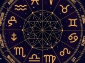 Скорпионам лучше сфокусироваться на работе, а Козерогам - на семье: гороскоп на 27 декабря