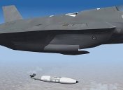 Гравитационную бомбу испытывают в США