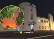 На месте атаки возникло возгорание