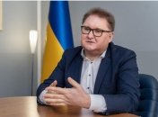 Тарас Качка