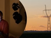 Отключения света