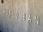 Сегодня Украина подпишет договора со Всемирным банком на $1,5 млрд