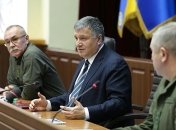 Нацгвардия Украины провела зрелищные тактико-специальные учения (Видео)