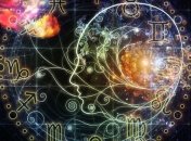 Гороскоп на неделю: все знаки зодиака (22.1 - 28.1)