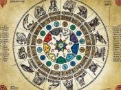 Славянский гороскоп любви на 2023 год