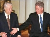 Борис Ельцин и Билл Клинтон (справа налево)
