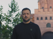 Володимир Зеленський