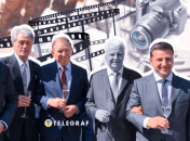 Президенти України