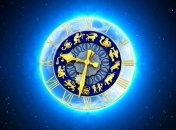 Гороскоп на 16 червня: що чекає сьогодні  на Дів, Стрільців, Риб та інші знаки Зодіаку