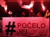 В Сербии вновь прошли антиправительственные манифестации