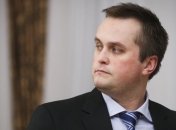 НАБУ направит в суд дело тендерных мошенников "Укрзализныци"