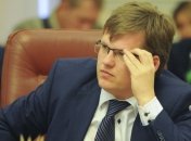 Розенко о повышении пенсионного возраста для мужчин