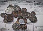 НКРЭ повысила тариф "Энергоатома" на 20,5% с апреля