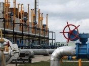 Всемирный банк поддерживает OU инициативу Гройсмана к "Нафтогазу"