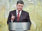 Порошенко об автокефалии: Вето на решение Вселенского патриарха не существует