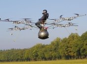 В Нидерландах представили "воздушное" такси  