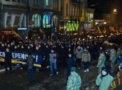 Патриоты Харьковщины провели Марш Украинского Порядка