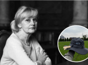 Ирину Фарион похоронили на Лычаковском кладбище