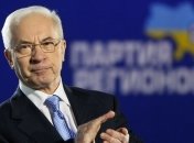 Азаров: Факт победы ПР нужно признать