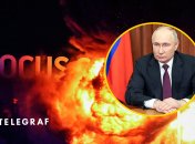 Крокус Сити Холл