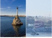 Жизнь в Севастополе стала крайне неспокойной